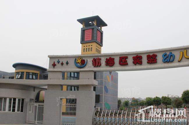 世博花园配套图