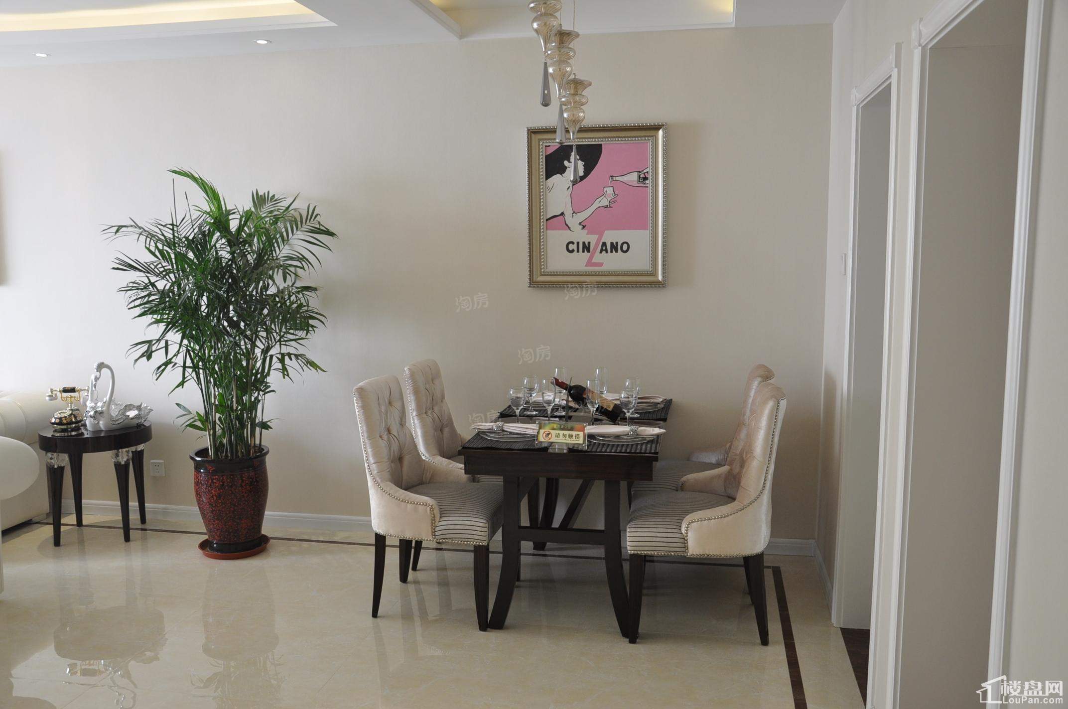 保利海公园样板间