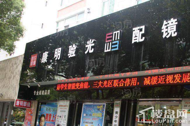 郁金香中心配套图