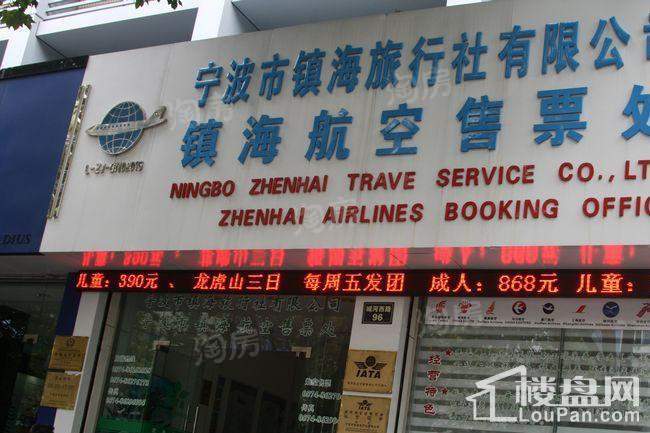 郁金香中心配套图