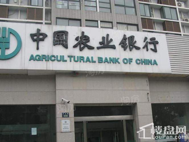 广洋海尚国际配套图