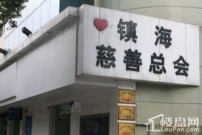 广洋海尚国际配套图