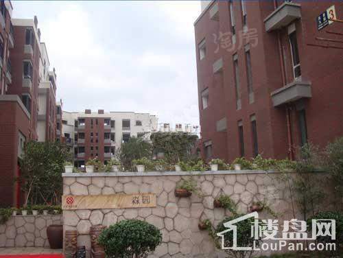 镇海生活广场实景图