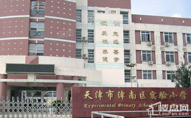 米兰阳光配套图
