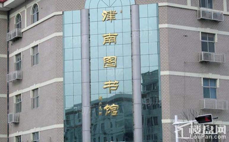 米兰阳光配套图
