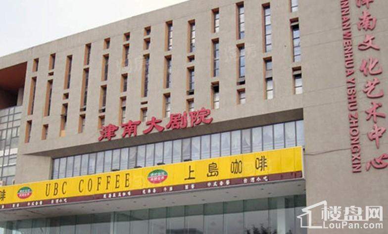 米兰阳光配套图