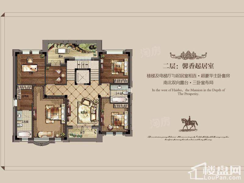 户型图片