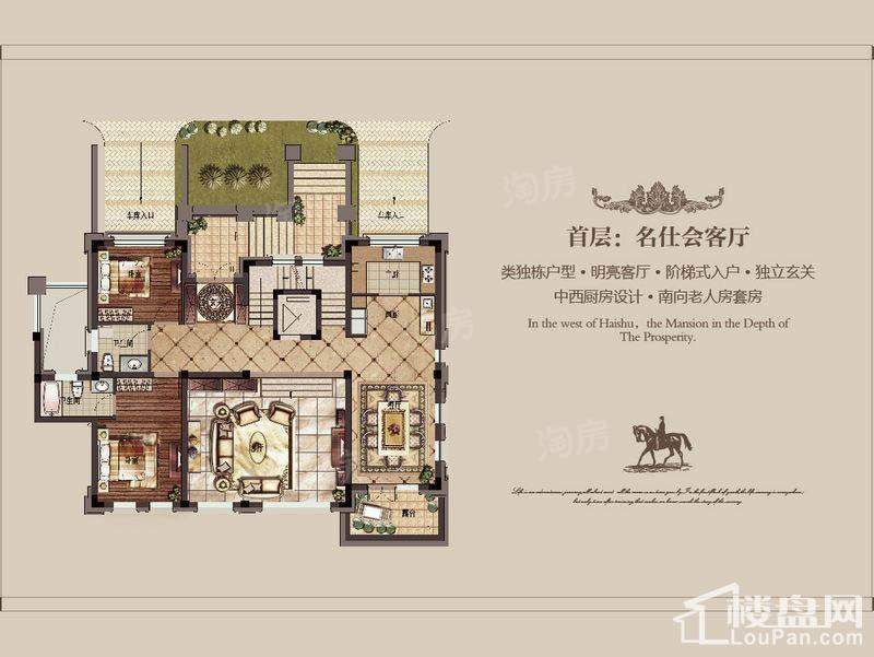 暂无数据