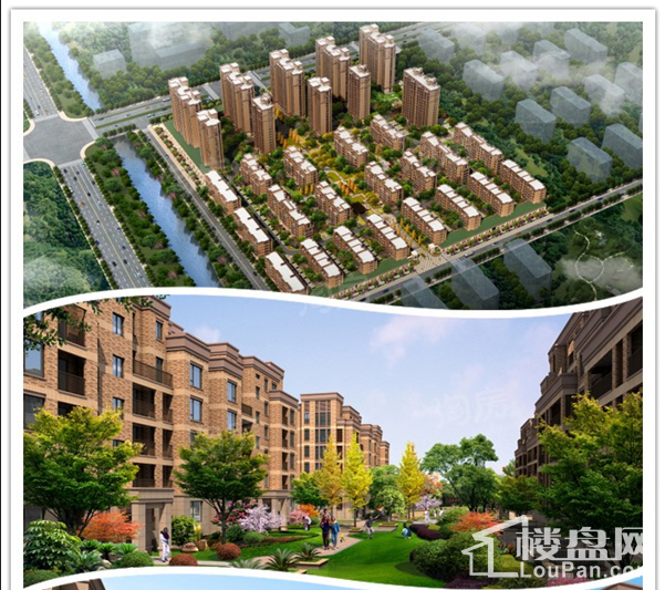 天一名都效果图