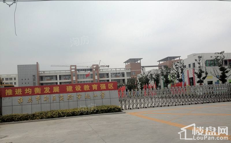 天一名都配套图