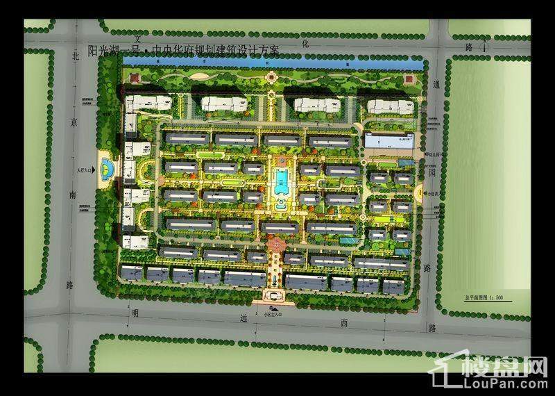 效果图