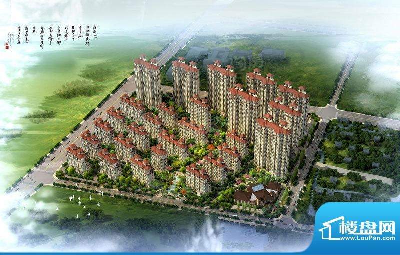 富立秦皇半岛效果图