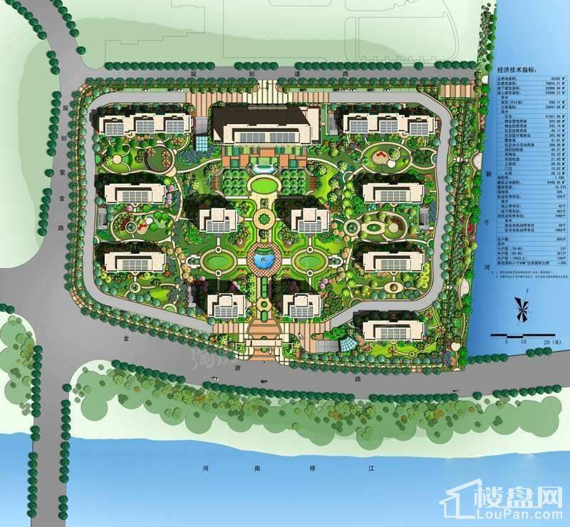 荣安蝶园效果图