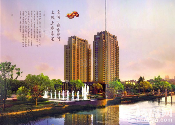 邦德云鼎效果图