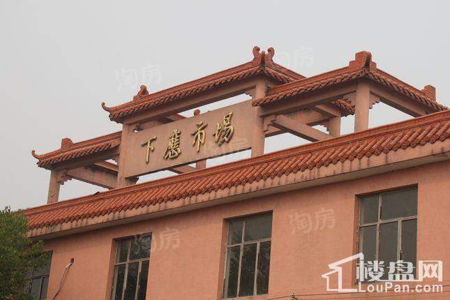 荣安蝶园配套图