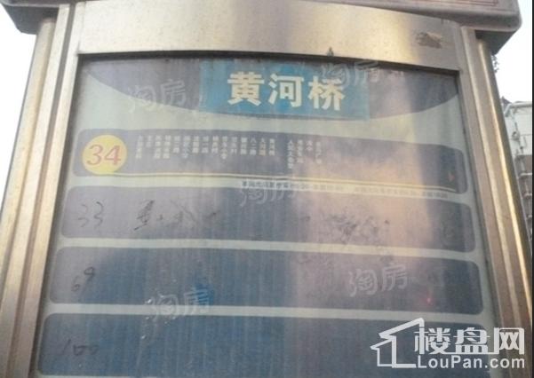 邦德云鼎位置图