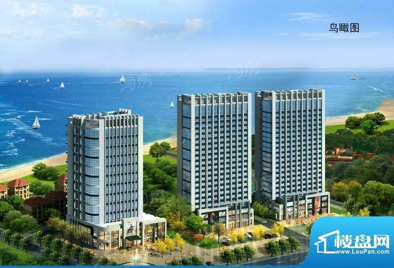 临海听涛效果图