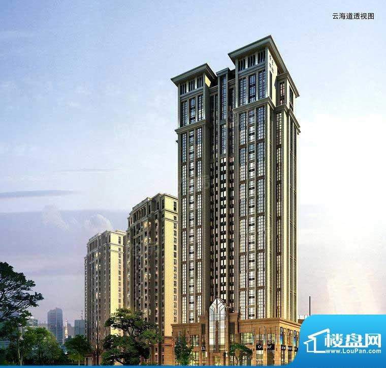 临海听涛效果图