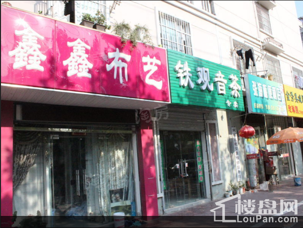 恒通大厦实景图