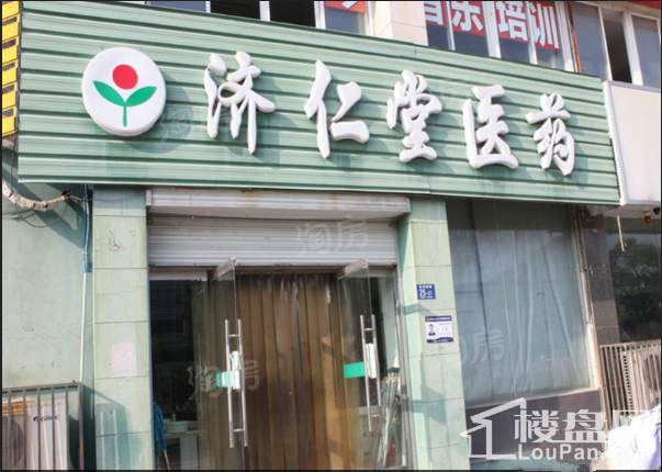 恒通大厦实景图
