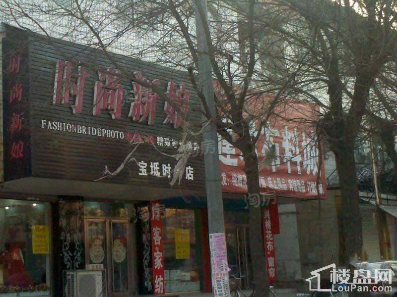 配套图