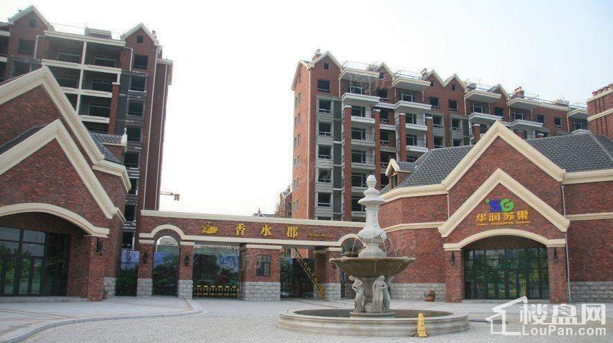 香水郡实景图
