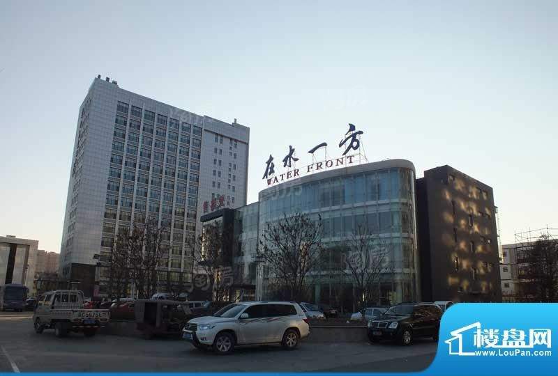 在水一方实景图