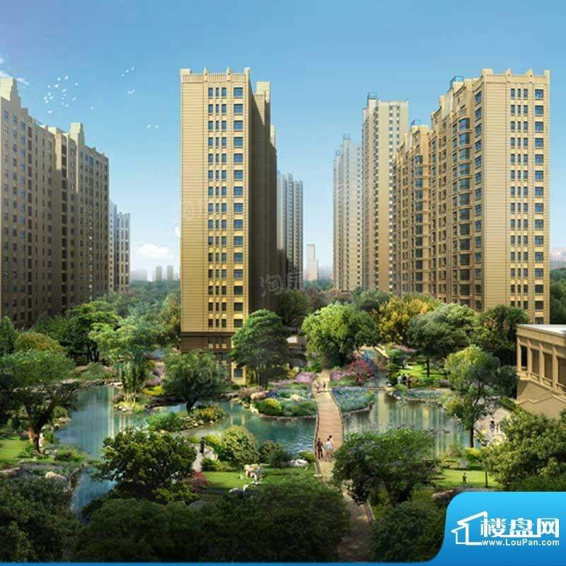 远洋海世纪效果图