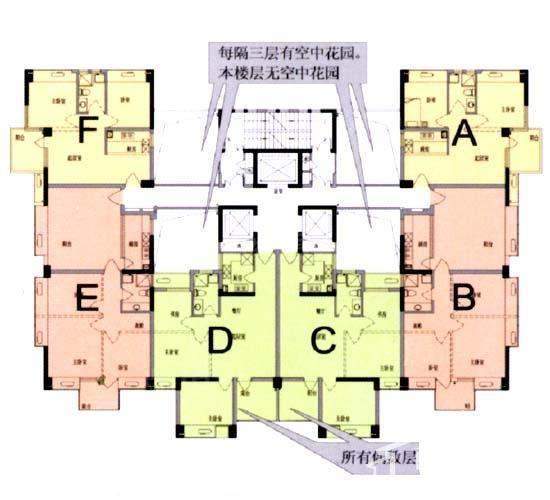 学府商业街效果图