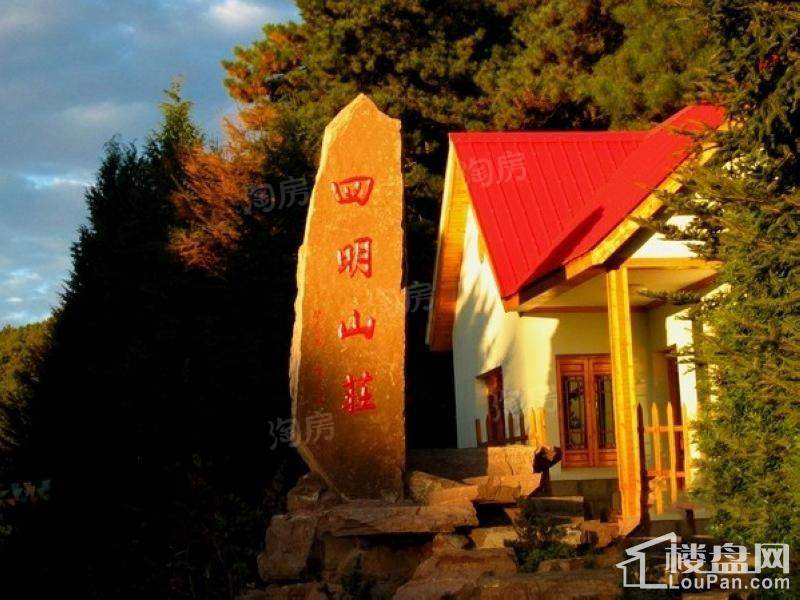 它山谷地配套图