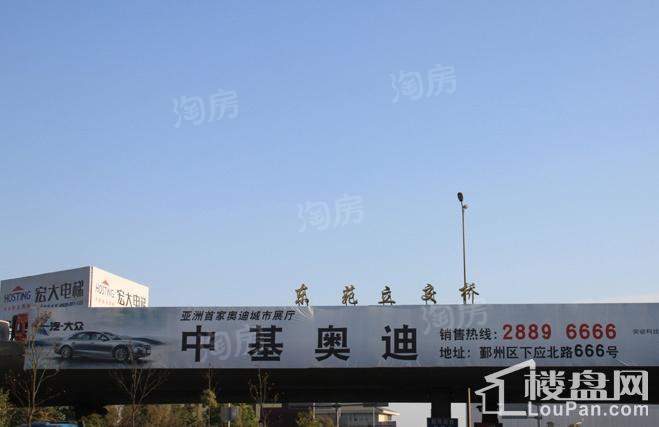 荣安心居配套图