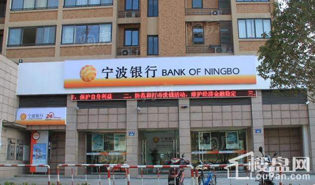 荣安心居配套图