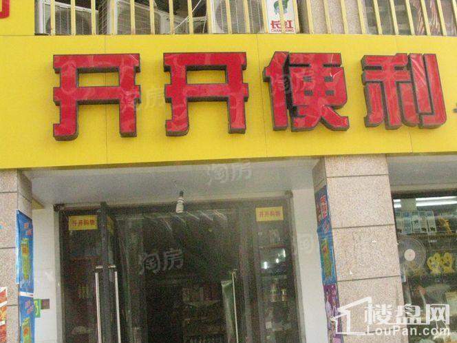 荣安心居配套图