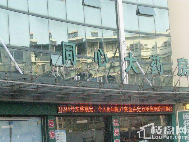 荣安心居配套图