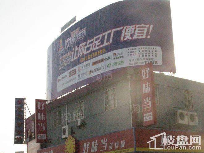 荣安心居配套图