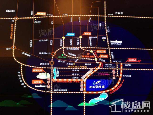 花溪碧桂园位置图