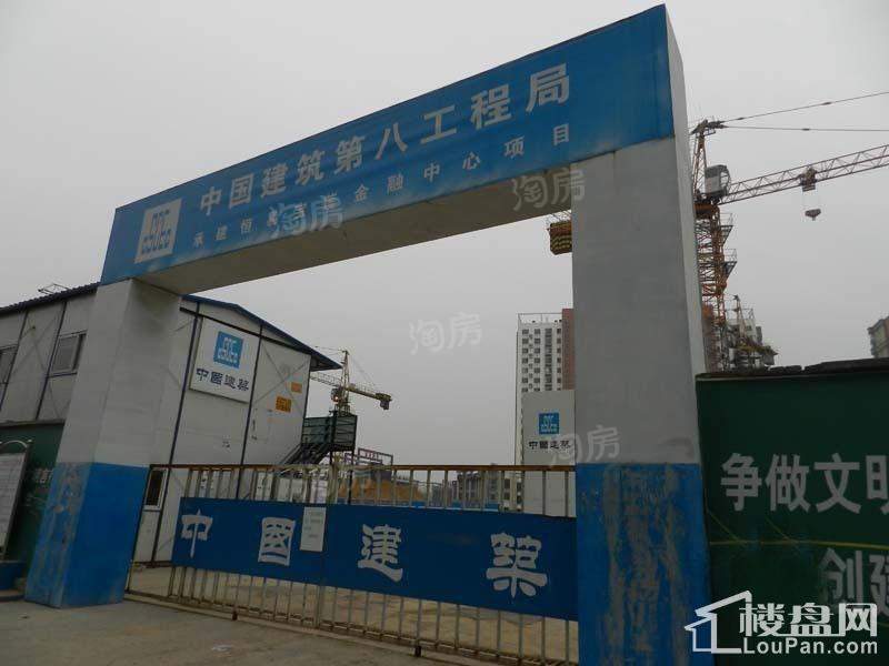 恒易宝莲金融中心实景图