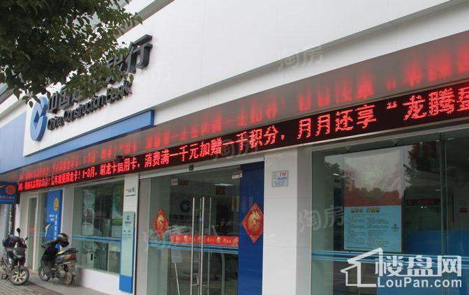 宝地梧桐别院配套图