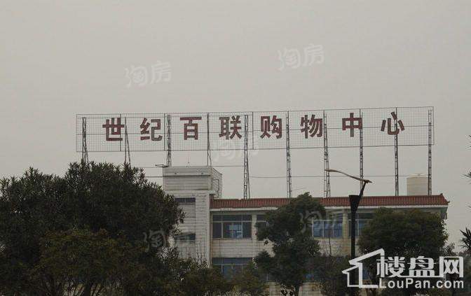 宝地梧桐别院配套图