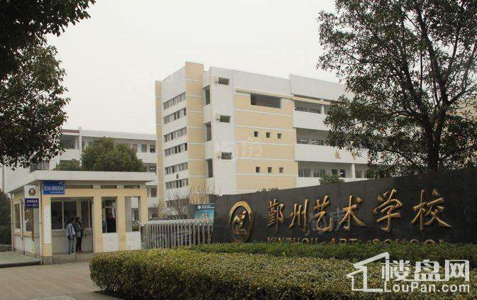 宝地梧桐别院配套图