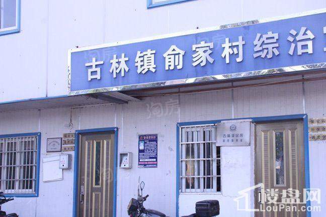 宝地梧桐别院配套图