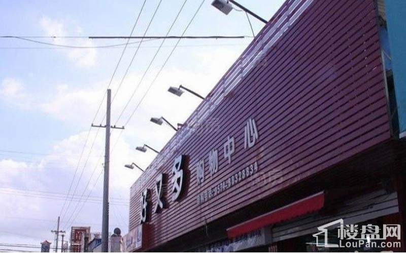 周边配套图