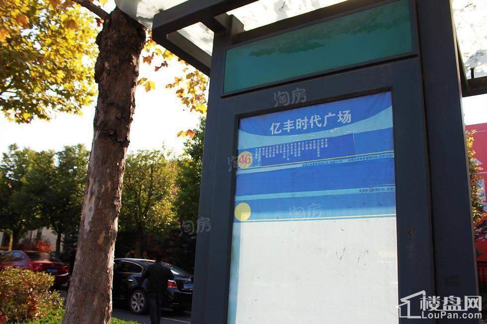 亿丰时代广场位置图