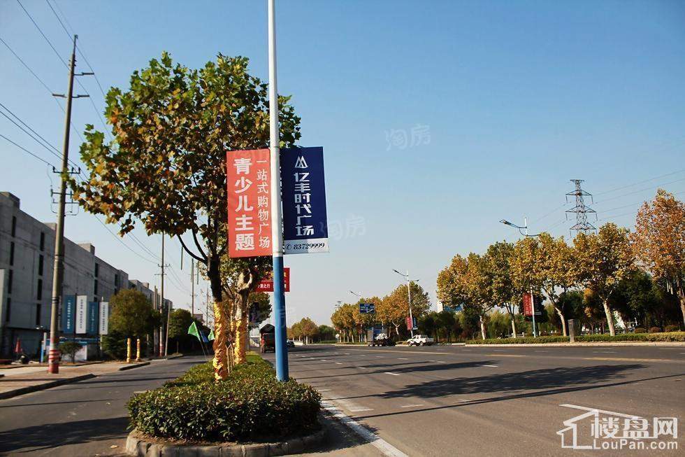 亿丰时代广场位置图