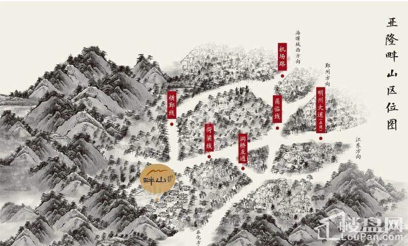 亚隆畔山位置图
