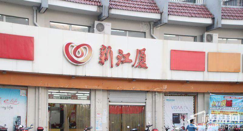 亚隆畔山配套图