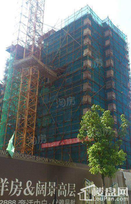 南熙园实景图