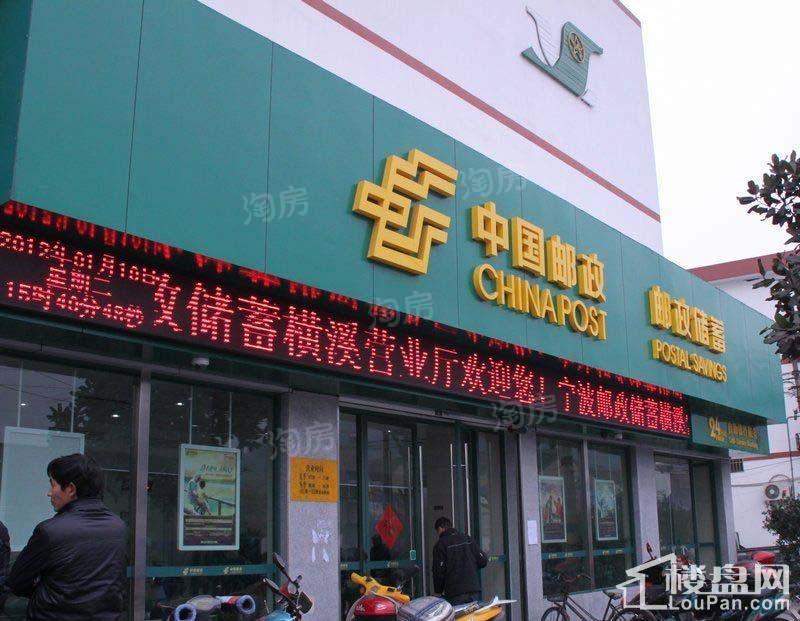 配套图