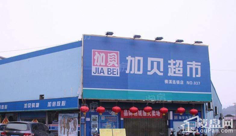 南熙园配套图