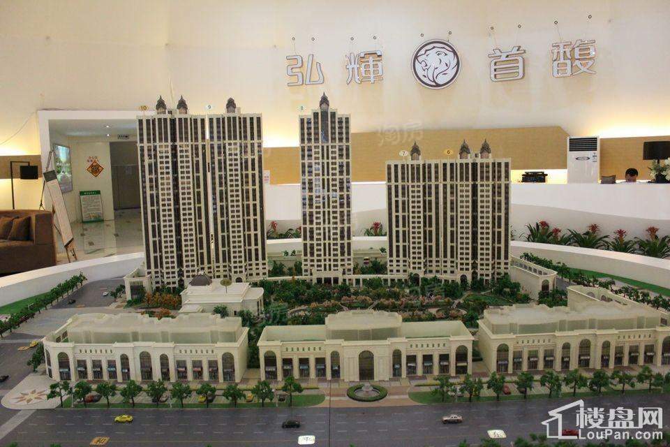 效果图